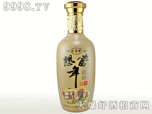 ƿʯ뵱JP-131-500ml