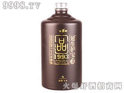 ƿɽƷ1993JPP-170 500ml